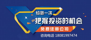 2017年成都餐饮行业许可证详细办理流程