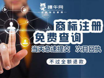 0元公司注册办理:公司注册提供个体户注册、内资公司注册等服务