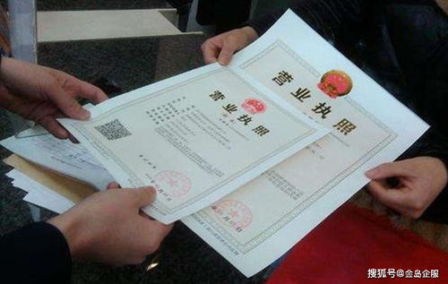 南宁注册公司核名难 你记住这2点,公司注册核名不再难