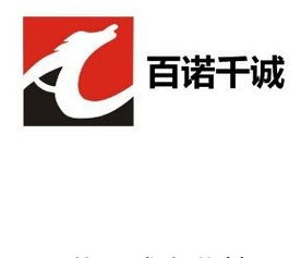 招聘信息 公司前景 规模 待遇怎么样