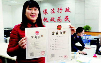 0元注册公司,变更,注销,办进出口经营权,出口退税