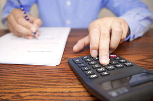 重磅 税局这项发票新规一出,以后没有编码简称的发票将无法入账了