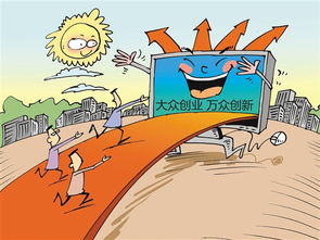 2018新的深圳公司注册流程及费用标准