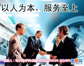 【公明免费代办一般纳税人申请,公司变更】-深圳 光明新区易登网