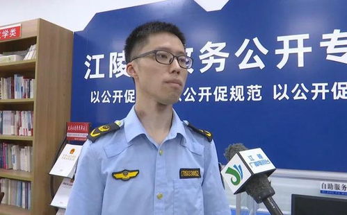 点赞 效率这么高