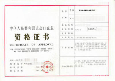 财务、代办医疗、代理记账变更注销解异、内资公司注册、个体户注册、港澳台公司注册
