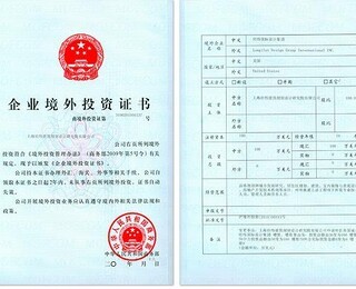 内资公司注册,注册地址,公司变更