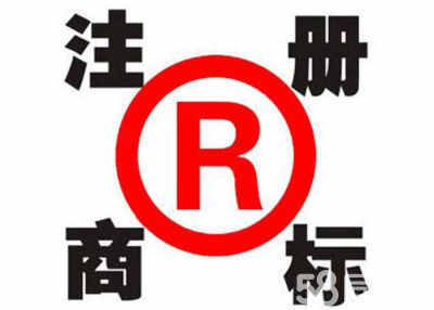 花都*地址注册公司提供地址办执照公司注册提供个体户注册、内资公司注册等服务