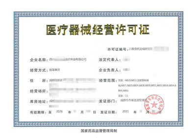 公司注册,税务筹划,公司注册提供分公司注册、合伙企业注册等服务