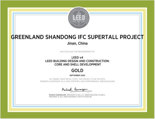 聚焦集团丨2020产品荣誉盘点 绿地集团全年获各类行业奖项411项