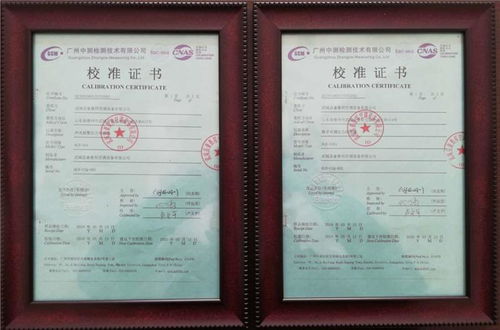 电梯前室压力传感器选购指南及紫旭空调诚信商家服务简介