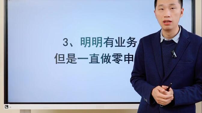 警惕网络欺诈 非法办理“企业法人吊销查询卡”的法律风险与正规渠道指引